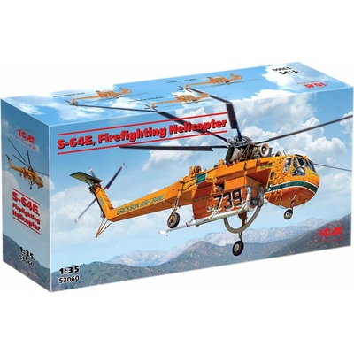 ICM Sikorski S-64E, Firefighting Helicopter 1:35