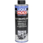 LIQUI MOLY Добавка за двигателно масло liqui moly lim2662 500 мл