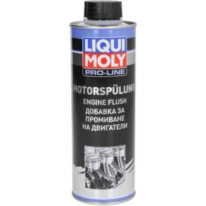 LIQUI MOLY Добавка за двигателно масло liqui moly lim2662 500 мл
