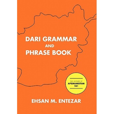 Dari Grammar and Phrase Book (Ehsan M Entezar)(Brožovaná)