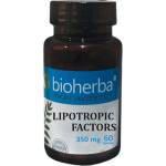 Bioherba Lipotropic Factors 350 mg [100 капсули]