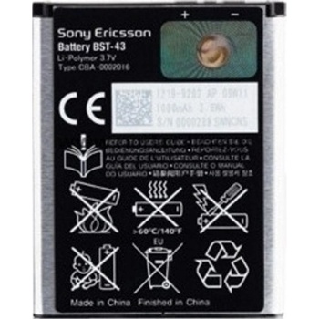 Sony BST-43