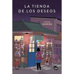 La tienda de los deseos | Hiyoko Kurisu (ISBN: 9788410427006)