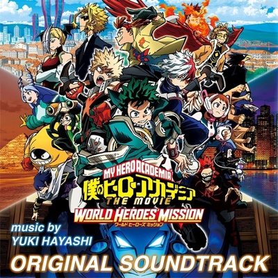 Yuki Hayashi - My Hero Academia: World Heroes' Mission (Original Motion Picture Soundtrack) (2 LP) (0194399445617)