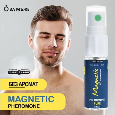 Мъжки парфюм с феромони, привличащ жените "Magnetic Pheromone" без аромат