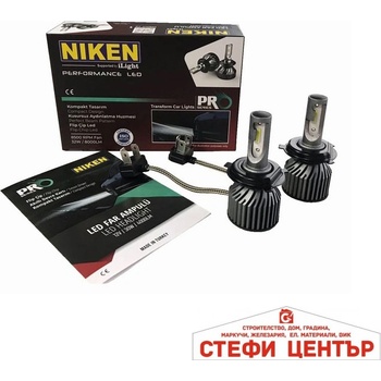 NIKEN Диодни крушки NIken H4 ПРО 2бр/к-т (282230)
