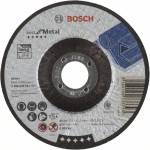 Bosch Профилиран режещ диск BfM A 46 V BF, 125 мм, 1, 5 мм 2608603519 (2608603519)