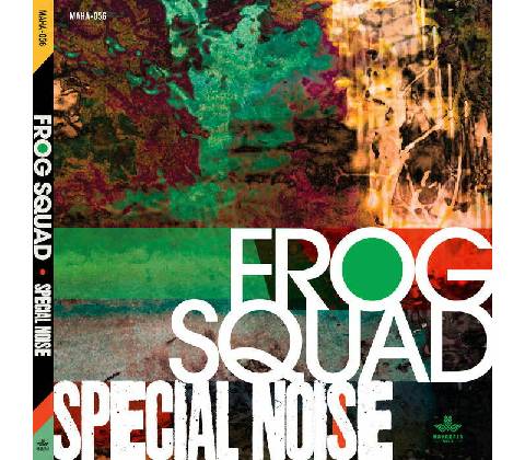 FROG SQUAD - SPECIAL NOISE CD