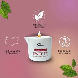 ELLEXA Масажна свещ Ellexa Sweety 55 гр (S811105)