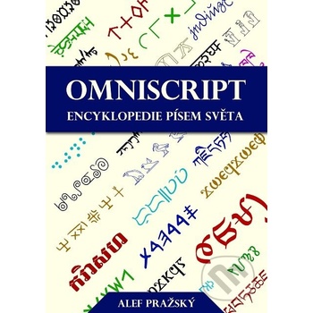 Omniscript. Encyklopedie písem světa - Alef Pražský
