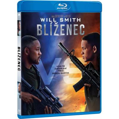 MagicBox Близнакът - Blu-ray (030821)