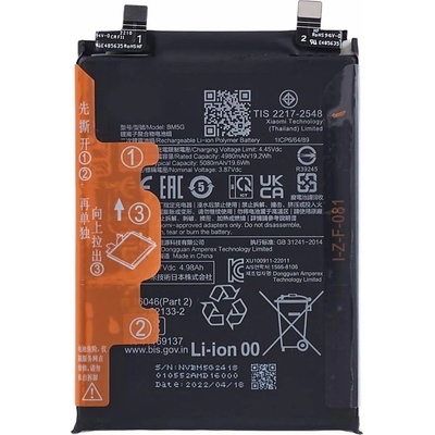 Xiaomi BM5G Съвместима Литиево-полимерна Батерия 3.87V / 4980mAh за Xiaomi Redmi Note 11T Pro 5G / Poco X4 GT 5G