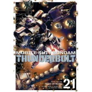 MOBILE SUIT GUNDAM THUNDERBOLT V21 (ISBN: 9781974743735)