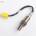 Lambda sonda DENSO DOX-1403 (DOX1403)