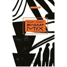 Volodar mukh - William Golding