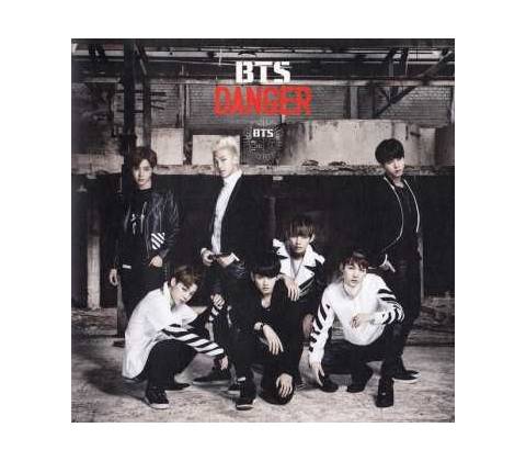 Danger - Japanese Version - Bts CD