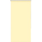 vidaXL Ролетна щора, затъмняваща, жълта, 70x130 см, ширина на плата 65, 7 см, полиестер (4012006)