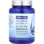 Farm Stay Collagen and Hyaluronic Acid All-in-One Ampoule - Интензивно хидратираща ампула 250мл