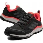 Adidas Terrex Tracerocker 2.0 GTX (GZ8909) Мъжки Маратонки