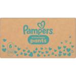 Pampers Active гащички MBox S6 (120 бр. /кутия)