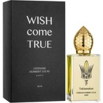 Stéphane Humbert Lucas 777 - Taklamakan EDP 50 ml Парфюми