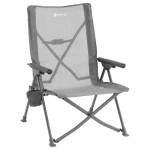 Outwell Breaker Цвят: сив