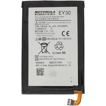 Image 1 of Motorola EY30 Оригинална Батерия за Motorola Moto X2