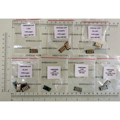 Compatible Ресет чип Xerox Phaser 6510/ WC 6515, YELLOW - до 2 400 копия, регион ME+BG (106R03487-CHIP)
