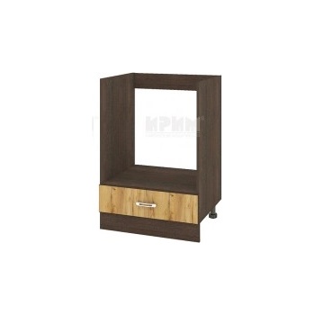 Image 1 of Bogdan Furniture I ВД - 136