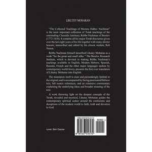 Likutey Moharan. Vol. 3: (Lessons 17-22) | Rabbi Nachman Of Breslov, Chaim Kramer, Moshe Mykoff (2016)