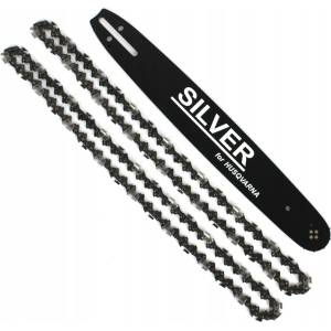 SILVER Шина 16" + 2 вериги за трион . 325" 1, 5 мм 66 звена 67420 (s11155)