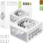 GAMEMAX GS 750G white 750W