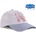 Шапка с козирка Peppa Pig Little Dreamer 52 см (PE3750CP)