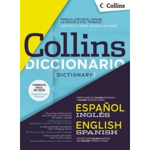 Diccionario Collins Espanol-Ingles / Ingles-Espanol | Zondervan (2015)