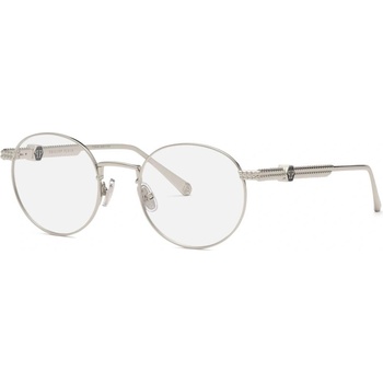 Image 1 of Philipp Plein vpp061m - 0579 мъжки (vpp061m - 0579)