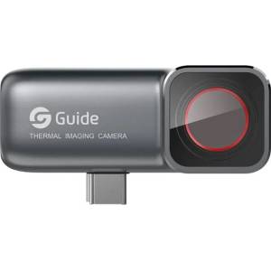 Guide Sensmart MobIR 2T (M2TA)