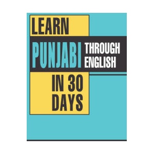 Learn Punjabi In 30 Days Through English | Krishna Gopal Vikal, Amitabh Dhingra (2012)