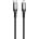 DeTech Кабел за данни DeTech DE-43Ci2, Type-C - Lightning, PD, 2.0m, Черен - 40266