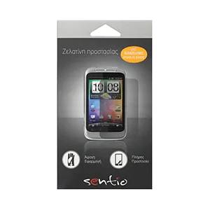 Sentio Screen Protectors for Samsung Star III Duos 2-in-1