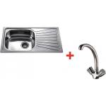 Inter Ceramic СЕТОВЕ ЗА КУХНЯ 2 в 1 / 3 в 1 BG 7843 + 8847474 7119 БРИТ 2, Inter Ceramic (BG 7843 + 8847474 7119 БРИТ 2) Мивка за вграждане