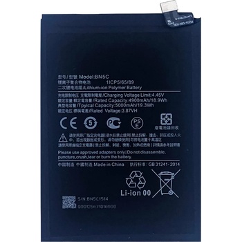 Image 1 of Xiaomi BN5C Батерия за Xiaomi Redmi Note 11 4G (Qualcomm SM6225)/Note 11 4G (MediaTek Helio G88)