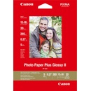 Canon 2311B018