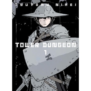 Tower Dungeon 1 (2025)