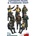 MiniArt Luftwaffe Pilots and Command Staff 1:48