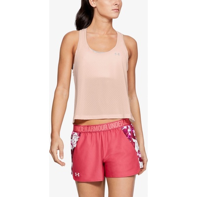 Under Armour Потник Under Armour | Bezhov | ЖЕНИ | XS