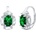 SILVEGO LPS3080G