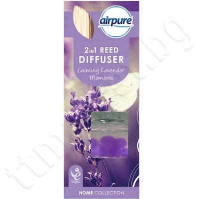 arpure Ароматизатор пръчици 30мл - Calming lavender moments (754)