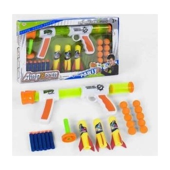 MAKSIK Harrow Set for Foam Arrows, Balls, Projectiles 777-711A