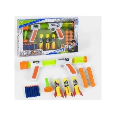 MAKSIK Harrow Set for Foam Arrows, Balls, Projectiles 777-711A