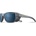 Julbo Спортни очила Camino M - Spectron 3 Polrized